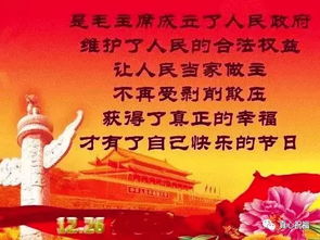 2026年1月有哪些吉日适合乔迁？求推荐最佳吉日。