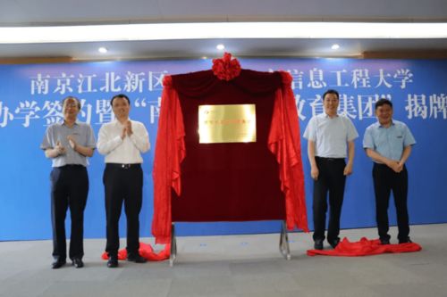 天眼查企业信息查询神器，能帮我测公司凶吉吗？