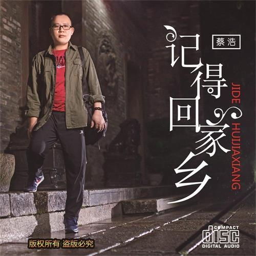 一、 新闻事件的现实触发与文本情境的交织