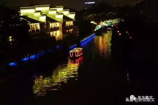 二、 传统方式习俗及其象征意义
