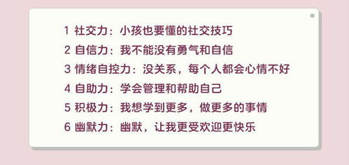 1）名字与符号：从拼音到五行