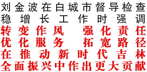 一、 金命的溯源与基础