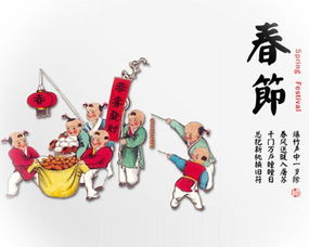 二、 生肖与星座视角下的“蛇年”特征分析