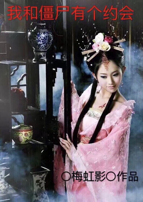 一、从“举止”看“身份”——井底之蛙的心理轨迹变化