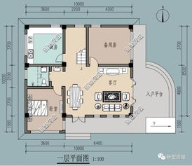 三角形户型风水如何？如何设计改造？