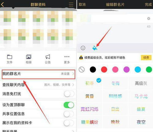 9. 猴年出生: 机灵古怪的活泼形象