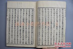 祭祖文化的深层精神内涵