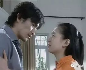 四、 儒家伦理视角下的羞耻感界定