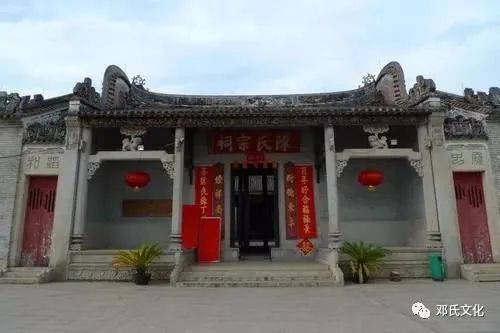 1. 容县杨梅镇大宗祠