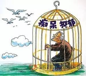 属鸡——过度婆娑引起的人际困局