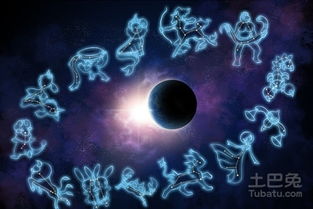 射手座幸运数字是几？射手座历史上有哪些十大伟人？