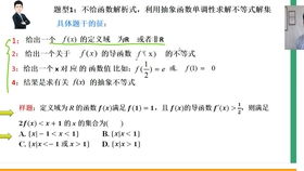 方法论概述