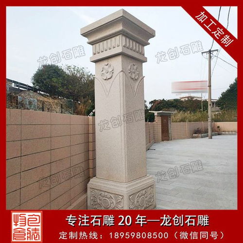 （四）水晶球、 龙凤雕像及绿色植物：提升阳光与活力