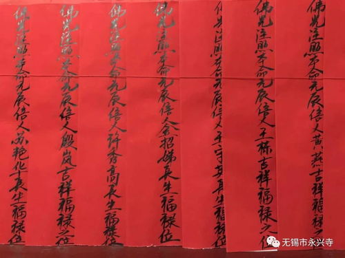 2026年1月2日农历冬月十四安门吉日这天安装大门合适吗？