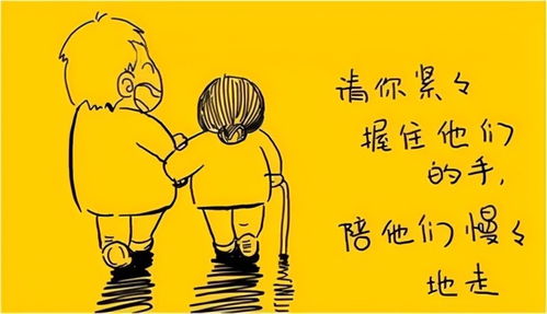 文献来源与经典论证