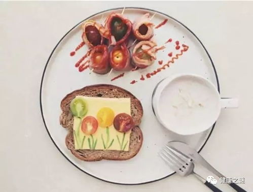 方案二：燕麦粥、 菜肉包、什锦泡菜