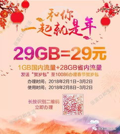 一、 农历八日与十一日诞生女性群体的性情概述