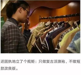 五、案例分析：真实案例（或虚构）