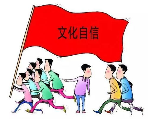 三、 生肖与风水融合对官场持续发展的潜在促进作用