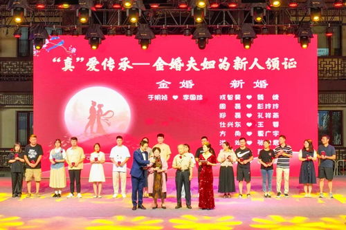 二、  现代化城区化背景下红/白 酒 功能分化解析
