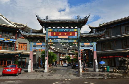 荔波古镇：争议中的文化体验