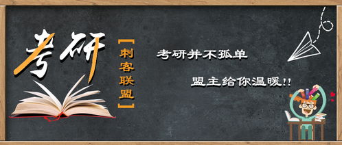 赵彦之时代背景与个人身份概述