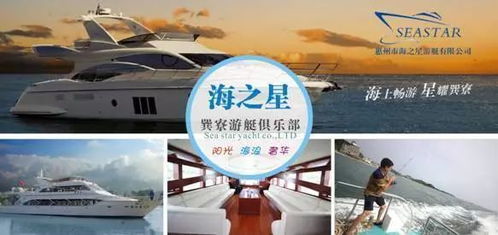 住宿攻略：睡大街可能更划算