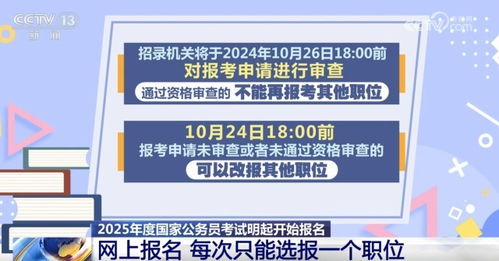 二、 八字适配与生肖冲煞的综合考量