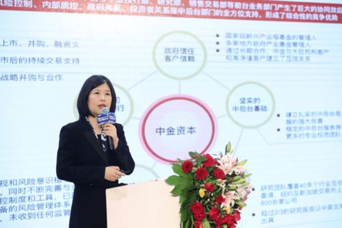 历史持续发展背景与网络传播对“闹鬼”传闻的作用于