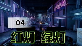 二﹑名稱符號與陰煞誘導：『免費看好劇屋』背後の玄學隱憂