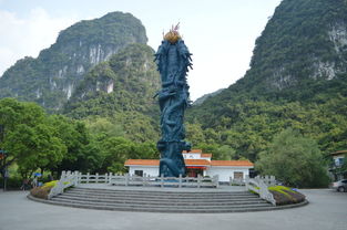 这破地方真的配叫