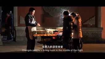 心理状态投射与集体潜意识