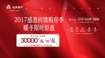 对抗性观点：别信那些完美攻略！