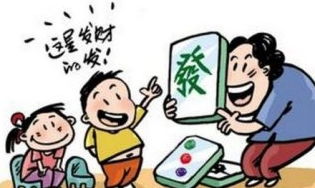 三、  恶习规避与德行行为的边界约束