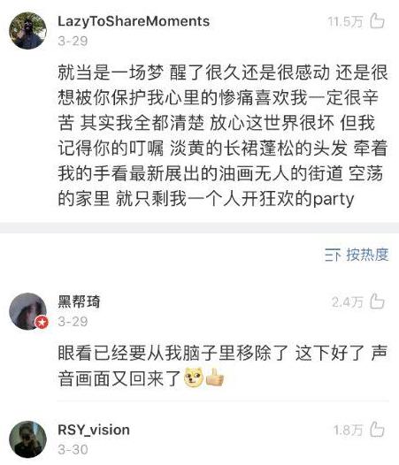 起名这件事，其实比你想象的要复杂得多