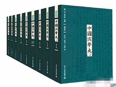 ：从星象视角审视《中国儒学史》之荣誉归属