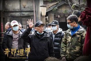探究背景及议题阐释