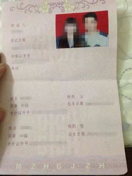 2026年1月有哪些吉日适合登记结婚？