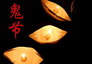 民间流传之说与科学依据