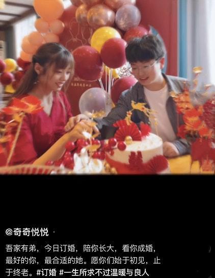 二、 刘氏母系力量：智慧与坚韧的双沉重支撑
