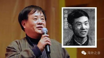 二、 歌曲《我的家乡》引发的律法争议