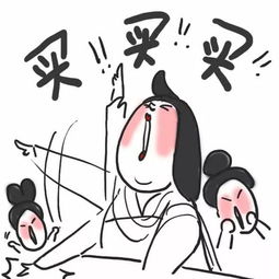 哪个星座在进退之间总能保持适度，行事从不慌乱呢？