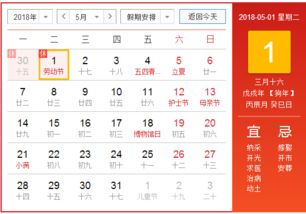 一、  战略背景与目标定位