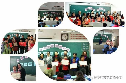 个人成长历程中的国学启示