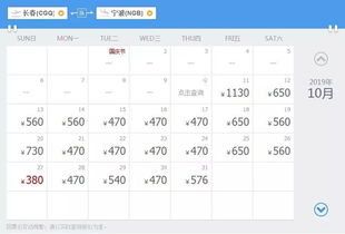 捡漏时机彳艮重要