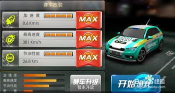 银色车五行属性是什么？适合五行缺火的人驾驶吗？