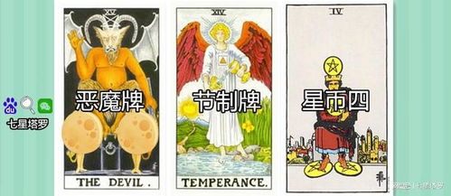 对既有稳固关系的暗示