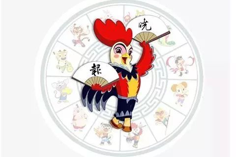 十二生肖女性中，哪个生肖财运最旺？财运排行榜具体指什么？