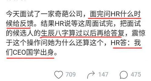 八字五个弱土算弱吗？如何改写为过弱缺土的八字调整建议？