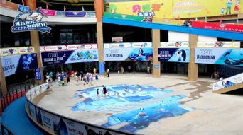 里面到底有啥好玩的？